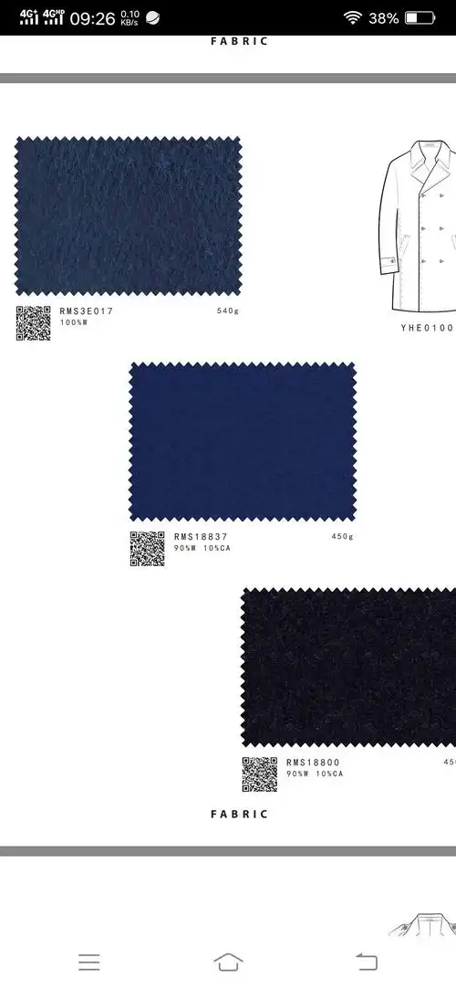 北京新学道洛阳国际书院教师工装企划案