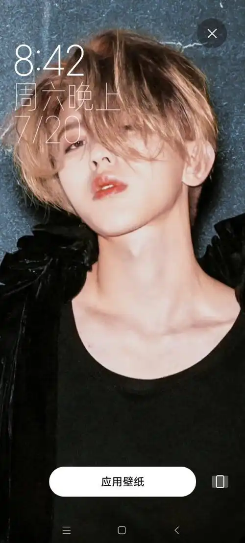 蔡徐坤超话#蔡徐坤#每天看着我的最新壁纸被美丝