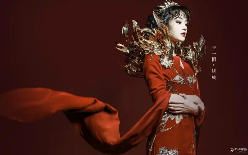 半妖倾城人物壁纸