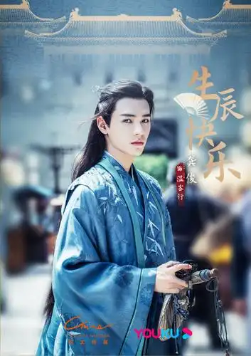 《天涯客》未播先火,14.4万人已经预约,新双顶流即将来袭