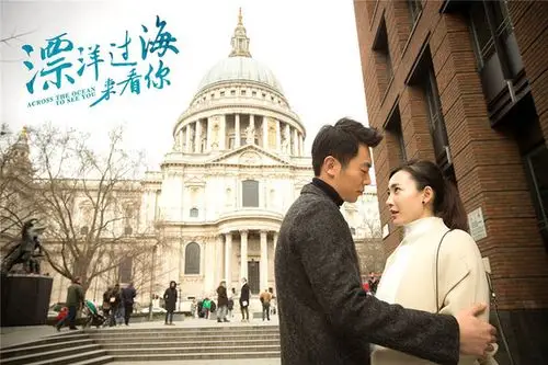 漂洋过海来看你曝片花朱亚文逆袭女上司