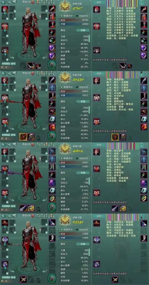 六六代售官网--万宝楼中介/剑网3交易平台/剑网3账号交易/专业代售