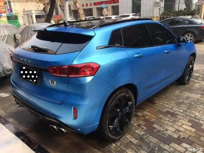 【图】武汉首台冰蓝色薇薇妻,换新衣"骚气"_魏牌 vv7论坛_汽车之家