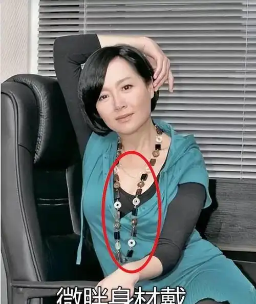 东方梦露恬妞65岁身材丰满穿衣优雅又显贵真是风韵犹存