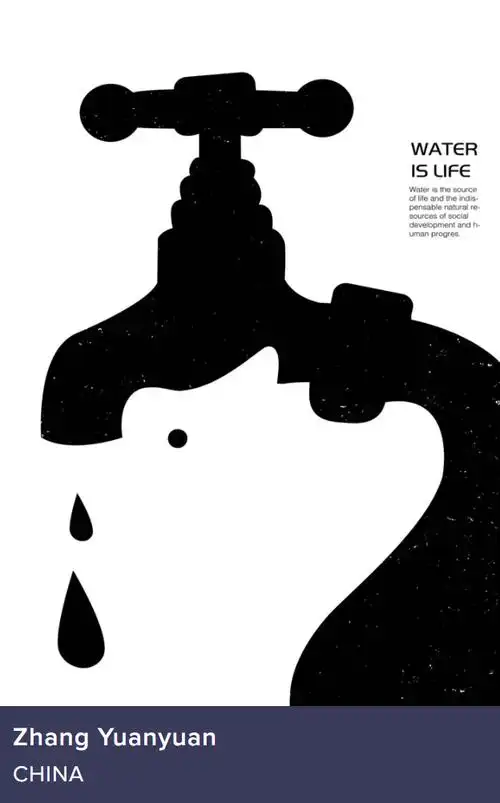 2022土耳其无歧视国际海报大赛获奖作品