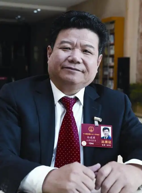 两会上的林草之声