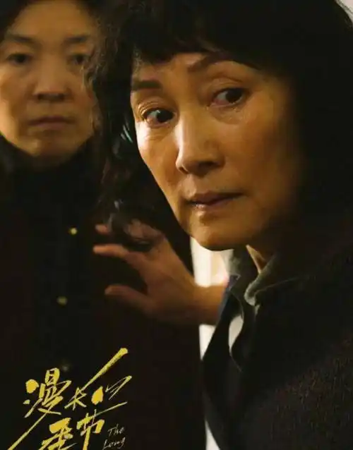 演员陈锐:戏红人不红,再婚娶小娇妻,60岁前妻再出圈