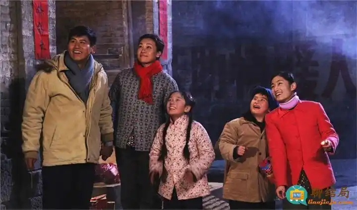 于晓光 电视剧《二叔》剧照(10387339)_明星库-聊结局