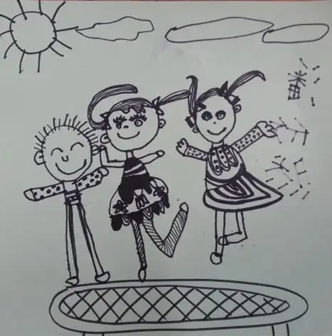 幼儿园班级简笔画 第1页快乐六一场景画简笔画人物设定 游戏 快乐