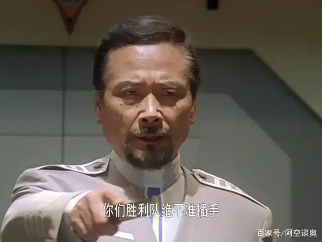 《迪迦》:疾风队长初登场,信任构筑起的坚固堡垒