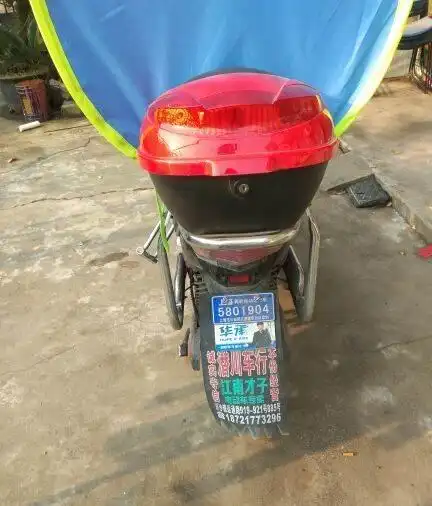 九成新电瓶车急转