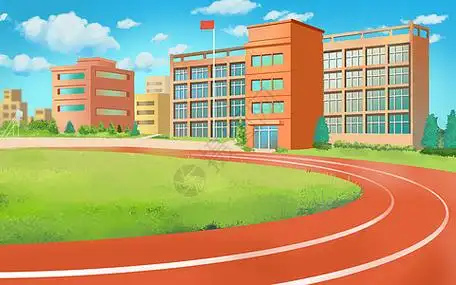 高清背景图片学校操场背景高清背景图片校园一角高清背景图片毕业季