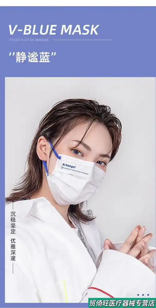 口罩创意个性女夏定制潮款白色女性彩色耳绳一次性夏季薄透气网红 限