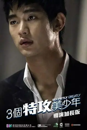 这部同志式的谍战片,大概是金秀贤最好的电影了