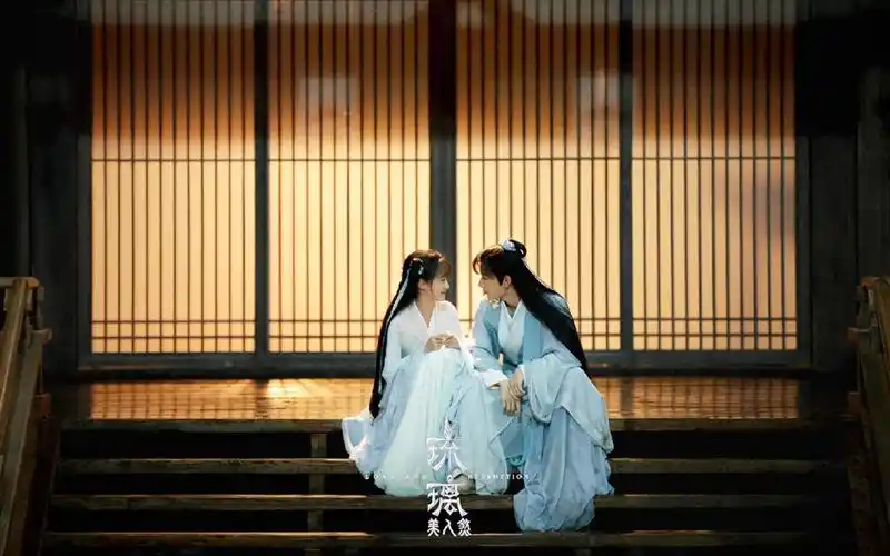 琉璃花絮,成毅袁冰妍花絮撒狗粮,工作人员磕cp的眼神绝了