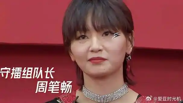 容祖儿周笔畅当上队长,两人的庆祝方式,像个小朋友丨姐姐2