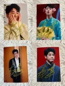 张云雷亲笔签名宣传照片 张云雷签名照保真_阿里巴巴找货神器