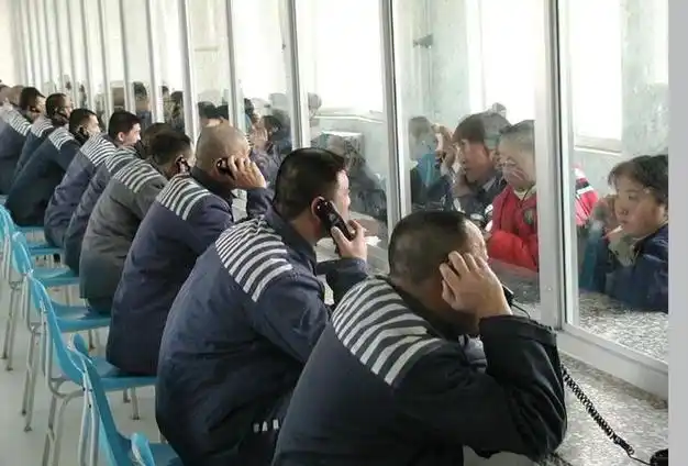 在押人员的权利与自由