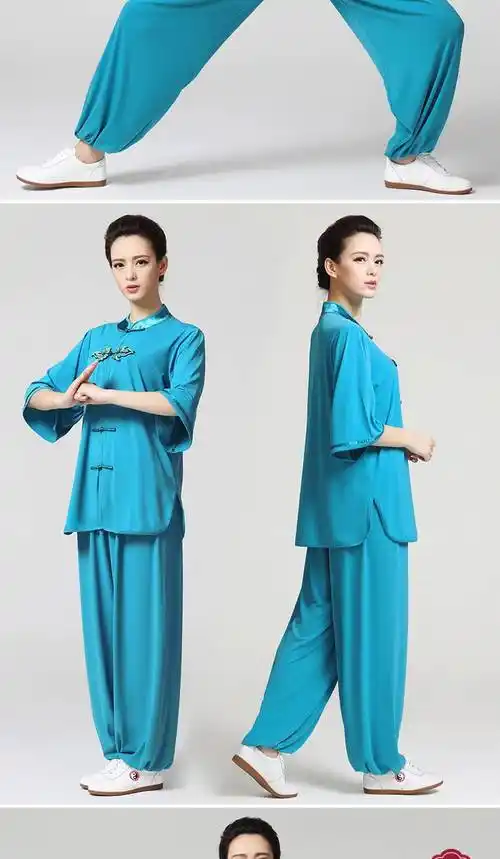 太极服夏季短袖古韵中华薄款太极服女夏天高档改良高端中袖太极服女