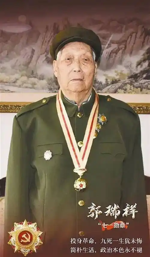 而我们新时代的"卫国戍边英雄"陈红军,1987年3月生,2009年4月入党