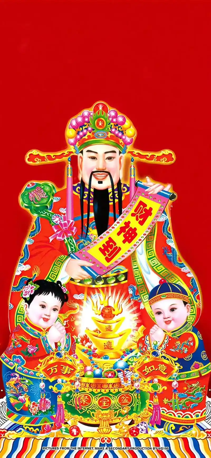 财神爷 #发财 #恭迎财神驾到 转发这个财神,让你发大财# - 抖音