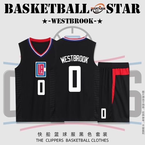 黑色0号威少 3xl(身高175-180cm)