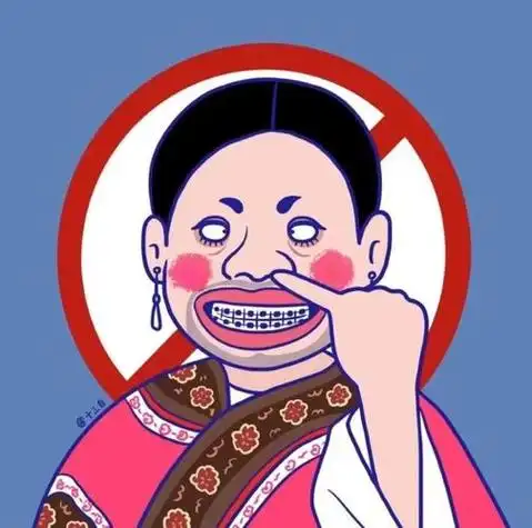 不是很搞笑的搞笑头像