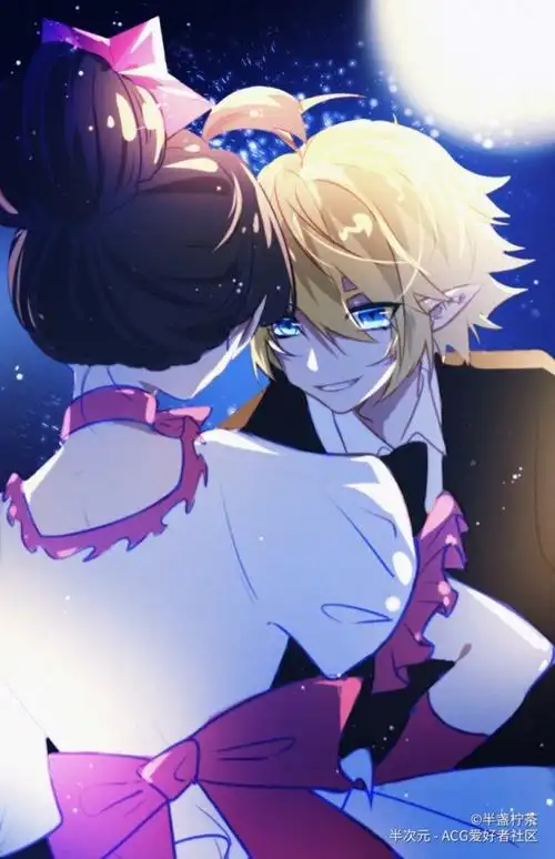 凹凸世界cp图凯金