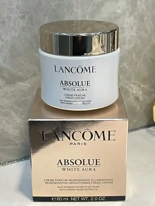 兰蔻菁纯润白面霜