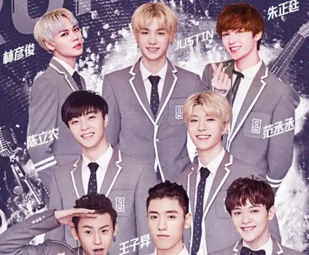 他们4人曾经比百分九还要火如今做品牌宣传还要发传单拉人头