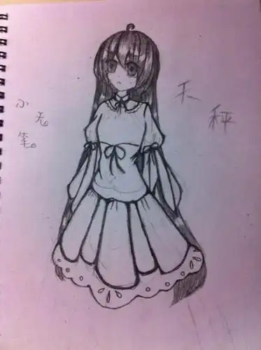 十二星座简笔画之手绘超美天秤座娃娃爱米莉12星座之