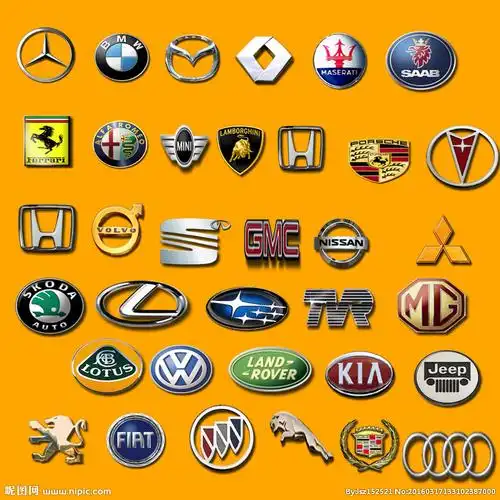 世界名车标志图片