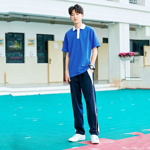 校服裕达深圳统一中学生男款夏季运动服上衣初高中校服