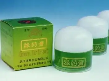 说说自己小时候留下的伤疤故事被热水烫伤