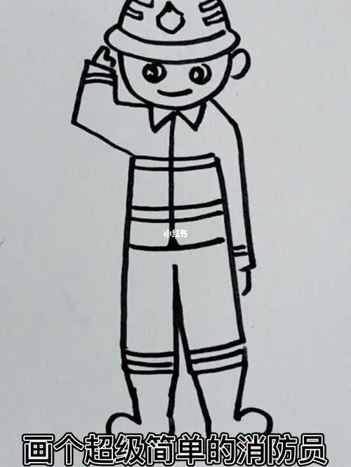 超级简单的简笔画消防员,一学就会#简笔画教程  #零基础学画画  #画画