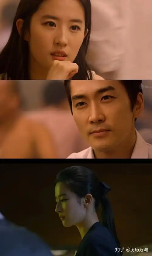 如何评价电影《第三种爱情》? - 盘书网