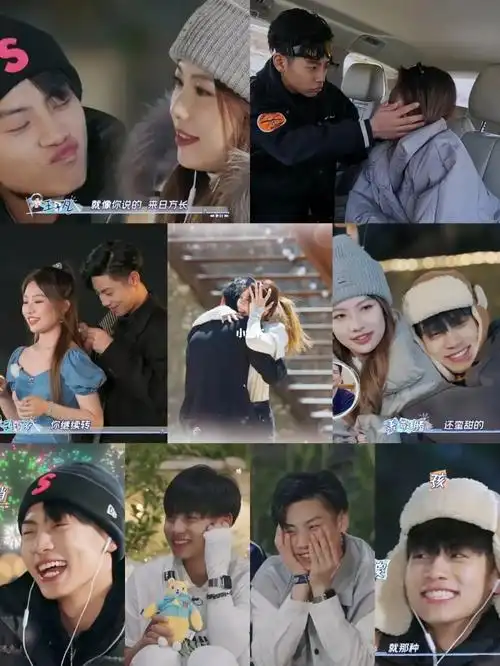 怦然心动!热能和夏老师磕死我了!