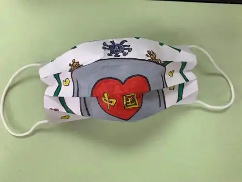 童心向阳 创意口罩迎六一