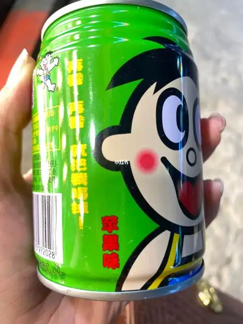 绿色旺仔牛奶才是yyds同意举手01