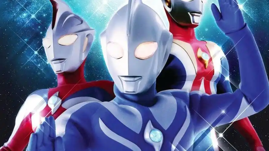 为拯救蓝色星球,高斯奥特曼和武藏再次联手,这次能战胜怪兽吗?