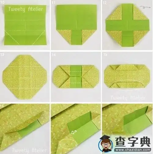 06:54:30 查看全部         漂亮的纸盒子怎么折,纸盒子折纸步 推荐