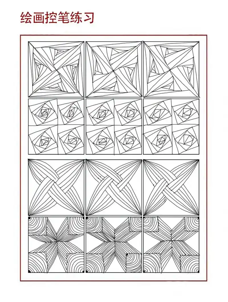 绘画教程是必须但并不是 - 抖音