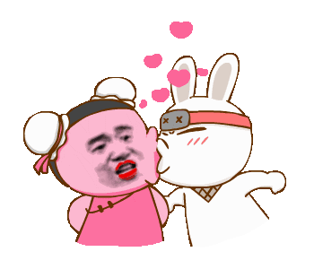 咬一口就吐掉,你就是暗恋我表情包 - 表情图