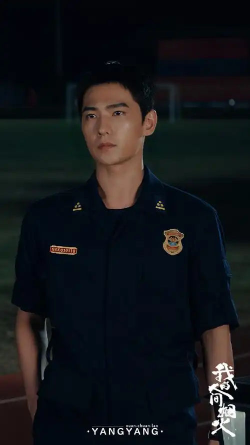 杨洋我的人间烟火##杨洋宋焰