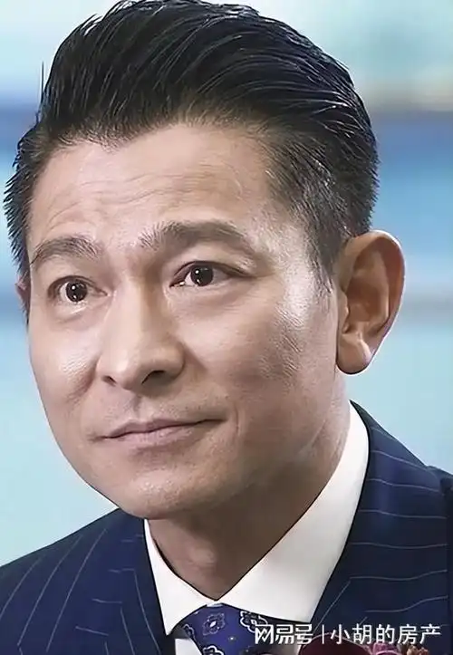 资深音乐人评价刘德华长相唱歌演戏都一般他的专业是理发