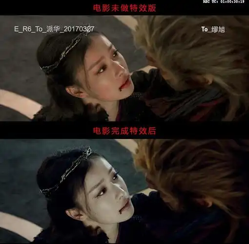 倪妮电影悟空传是一帧一帧ps无稽之谈澄清贴