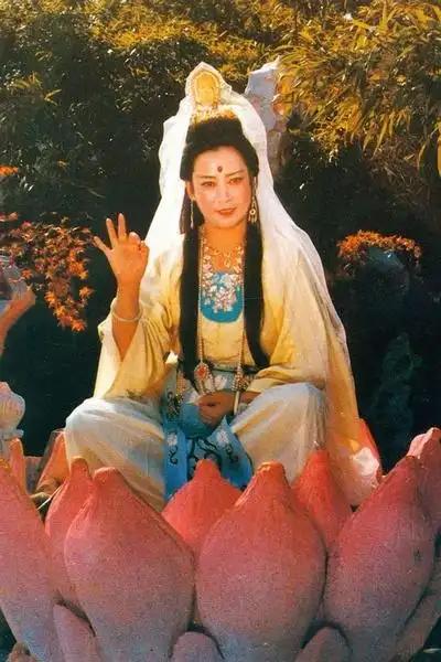 6张86版《西游记》观音菩萨剧照,当年的左大玢老师真的超端庄!