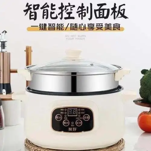 图书>期刊/杂志>男士>图书其它>多功能电炒锅不粘锅电锅家用小电锅