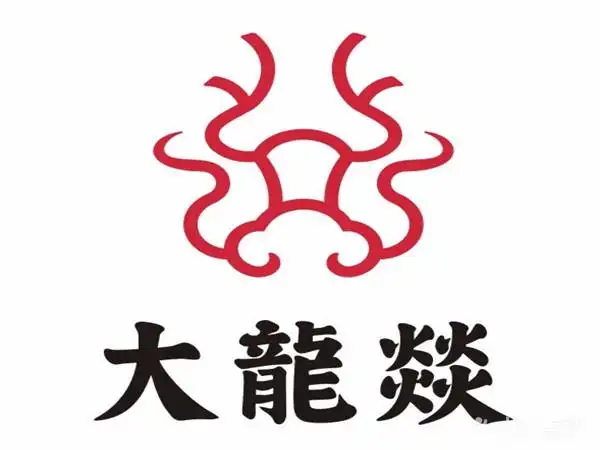 大龙燚火锅