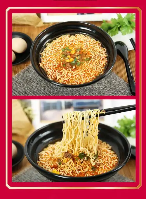 康师傅方便面红油爆椒牛肉面5袋装宿舍泡面麻辣速食食品整箱批发 【10